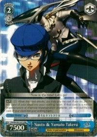 Image of Naoto & Yamato Takeru (P4/EN-S01-072 RR) [Persona 4 ver.E]