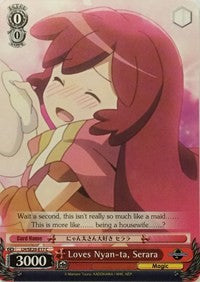 Image of Loves Nyan-ta, Serara (LH/SE20-E17 C) [LOG HORIZON]