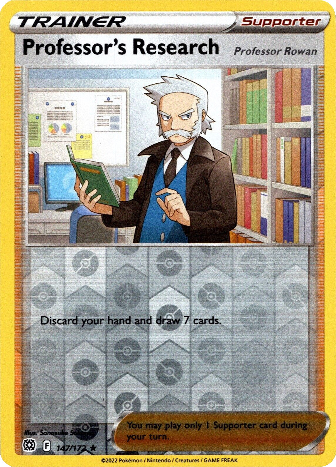 Image of Professor's Research (147/172) (2021) [Professor Program Promos]