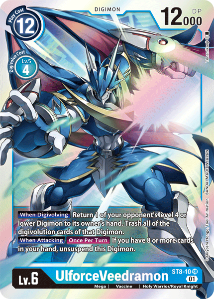 Image of UlforceVeedramon [ST8-10] [Starter Deck: Ulforce Veedramon]