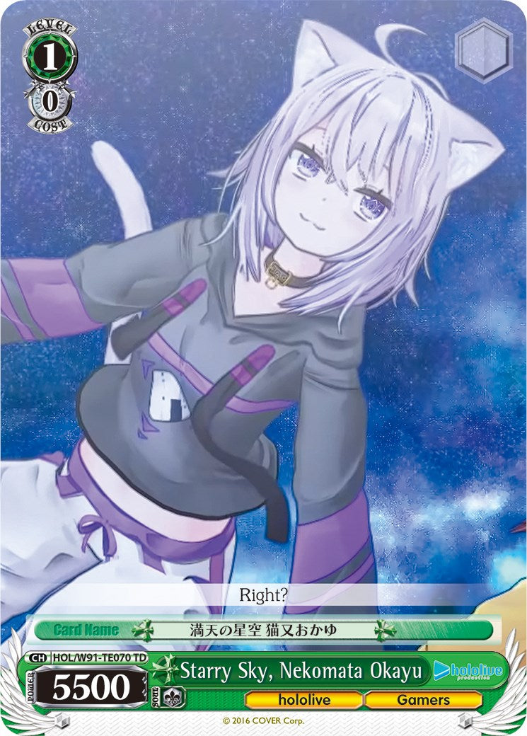 Image of Starry Sky, Nekomata Okayu (HOL/W91-TE070 TD) [hololive production]