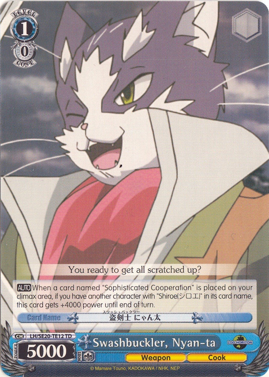Image of Swashbuckler, Nyan-ta (LH/SE20-TE12 TD) [LOG HORIZON]