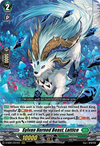 Image of Sylvan Horned Beast, Lattice (D-SS01/047EN) [Festival Collection 2021]