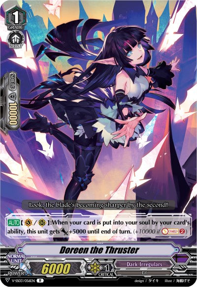 Image of Doreen the Thruster (V-SS03/056EN) [Festival Collection]