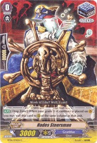 Image of Hades Steersman (BT06/076EN) [Breaker of Limits]