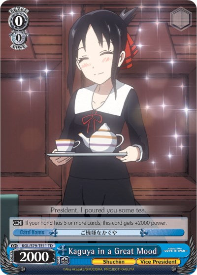 Image of Kaguya in a Great Mood (KGL/S79-TE11 TD) [Kaguya-sama: Love is War]