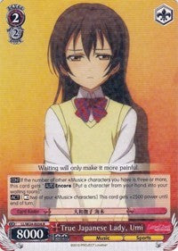 Image of True Japanese Lady, Umi (LL/W24-E056 R) [Love Live!]