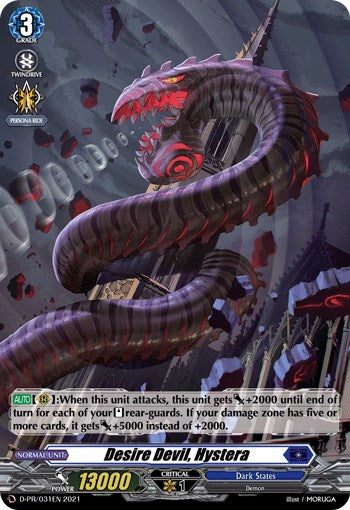 Image of Desire Devil, Hystera (D-PR/031EN) [D Promo Cards]