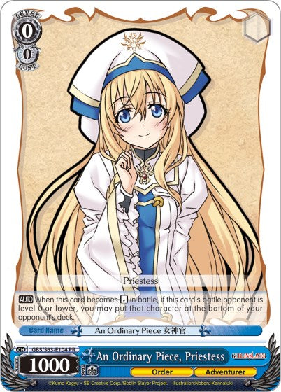 Image of An Ordinary Piece, Priestess (GBS/W63-E104 PR) [Goblin Slayer]