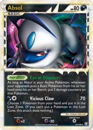 Image of Absol (91/102) [HeartGold & SoulSilver: Triumphant]