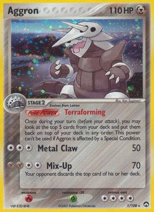 Image of Aggron (1/108) [EX: Power Keepers]