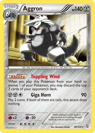 Image of Aggron (80/124) [Black & White: Dragons Exalted]