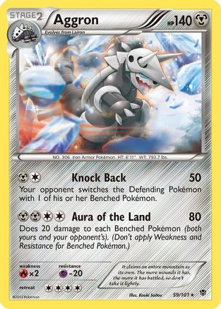 Image of Aggron (59/101) [Black & White: Plasma Blast]