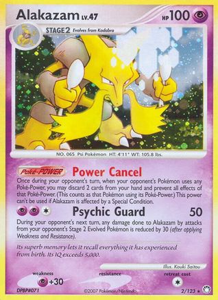 Image of Alakazam (2/123) [Diamond & Pearl: Mysterious Treasures]