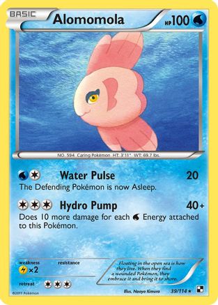 Image of Alomomola (39/114) [Black & White: Base Set]