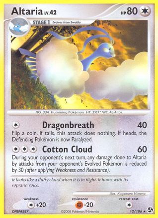 Image of Altaria (12/106) [Diamond & Pearl: Great Encounters]