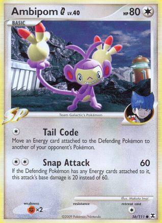 Image of Ambipom G (56/111) [Platinum: Rising Rivals]