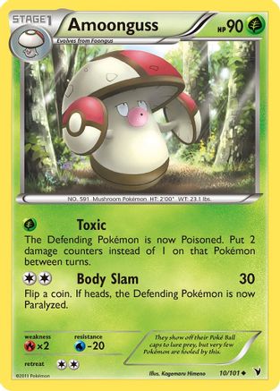 Image of Amoonguss (10/101) [Black & White: Noble Victories]