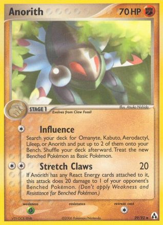 Image of Anorith (29/92) (Stamped) [EX: Legend Maker]