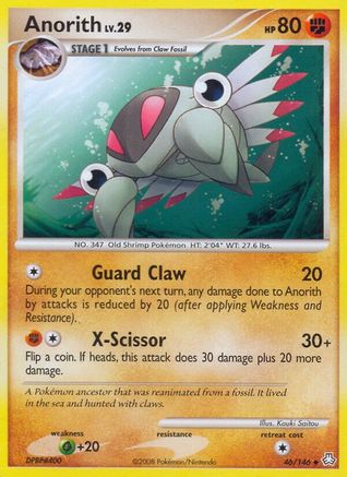 Image of Anorith (46/146) [Diamond & Pearl: Legends Awakened]