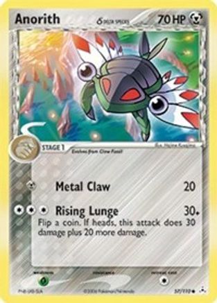 Image of Anorith (57/110) (Delta Species) (Stamped) [EX: Holon Phantoms]