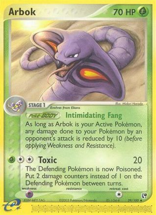 Image of Arbok (29/100) [EX: Sandstorm]