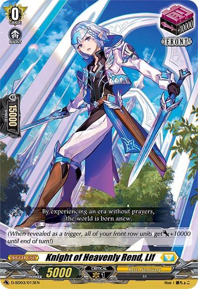 Image of Knight of Heavenly Rend, Lif (D-SD03/013EN) [Tohya Ebata: Apex Ruler]