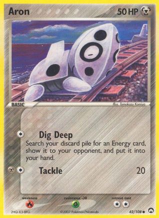 Image of Aron (42/108) (Stamped) [EX: Power Keepers]