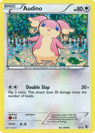 Image of Audino (12/12) [McDonald's Promos: 2011 Collection]