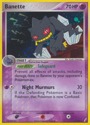 Image of Banette (1/100) (Stamped) [EX: Crystal Guardians]