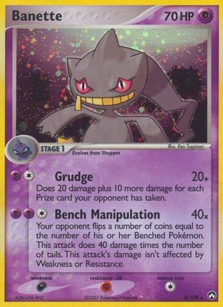 Image of Banette (4/108) (Stamped) [EX: Power Keepers]