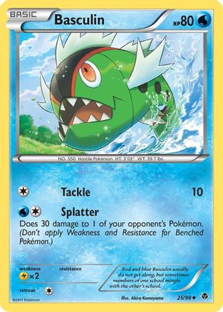 Image of Basculin (25/98) [Black & White: Emerging Powers]