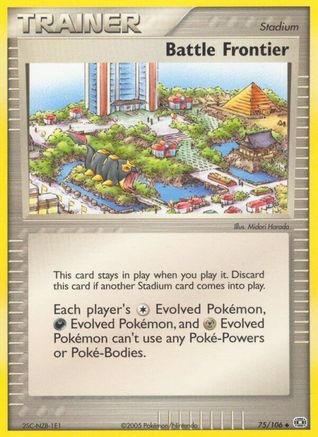 Image of Battle Frontier (75/106) (Stamped) [EX: Emerald]