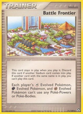 Image of Battle Frontier (71/108) [EX: Power Keepers]