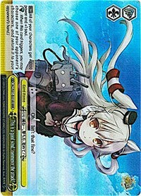 Image of This is a good wind...commence the attack! (KC/S31-E031R RRR) [KanColle, 2nd Fleet]