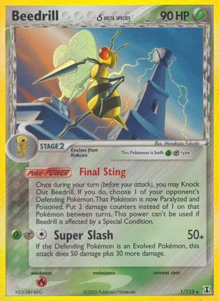 Image of Beedrill (1/113) (Delta Species) (Stamped) [EX: Delta Species]