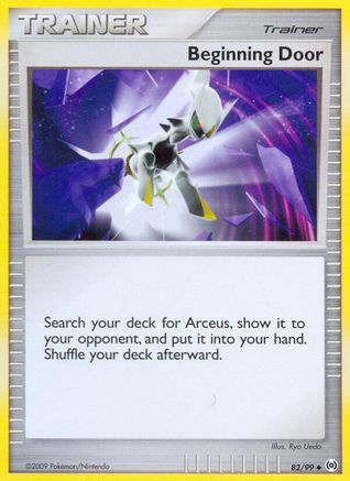 Image of Beginning Door (82/99) [Platinum: Arceus]
