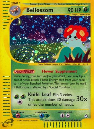 Image of Bellossom (H5/H32) [Aquapolis]