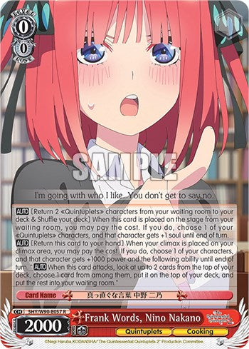 Image of Frank Words, Nino Nakano (5HY/W90-E057 R) [The Quintessential Quintuplets 2]
