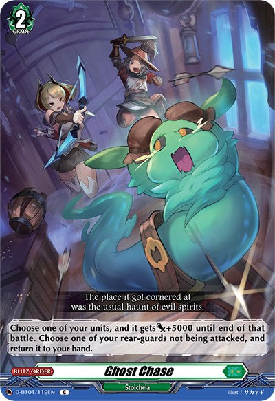 Image of Ghost Chase (D-BT01/119EN) [Genesis of the Five Greats]