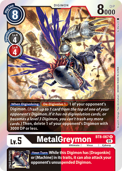 Image of MetalGreymon [BT8-067] [New Awakening]