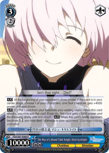 Image of The Way of a Round Table Knight, Mash Kyrielight (FGO/S87-E086 R) [Fate/Grand Order THE MOVIE Divine Realm of the Round Table: Camelot]