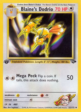 Image of Blaine's Dodrio (32/132) [Gym Challenge 1st Edition]