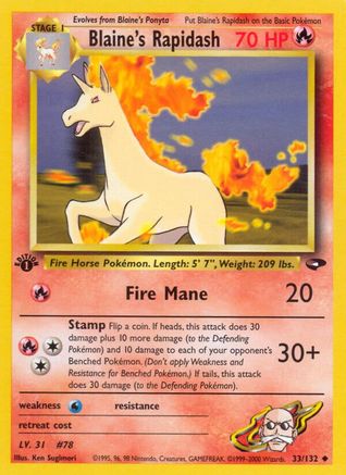 Image of Blaine's Rapidash (33/132) [Gym Challenge 1st Edition]