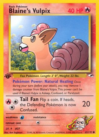 Image of Blaine's Vulpix (65/132) [Gym Heroes 1st Edition]