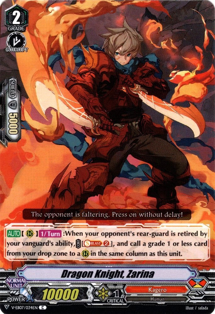 Image of Dragon Knight, Zarina (V-EB07/034EN) [The Heroic Evolution]