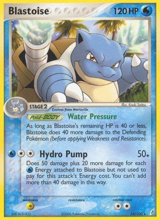 Image of Blastoise (14/100) (Stamped) [EX: Crystal Guardians]
