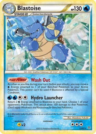 Image of Blastoise (13/95) [HeartGold & SoulSilver: Unleashed]