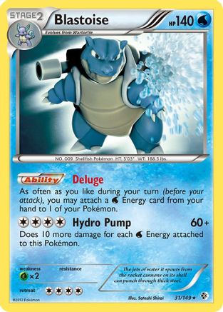 Image of Blastoise (31/149) [Black & White: Boundaries Crossed]