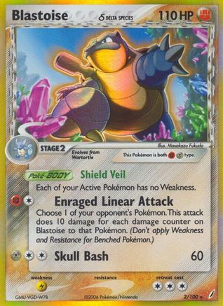 Image of Blastoise (2/100) (Delta Species) (Stamped) [EX: Crystal Guardians]